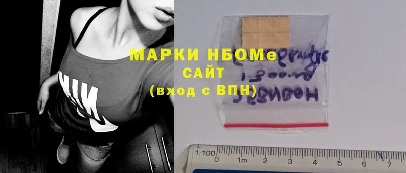 Продажа наркотиков Гаврилов Посад Гашиш  Бошки Шишки  Cocaine  МЕФ 