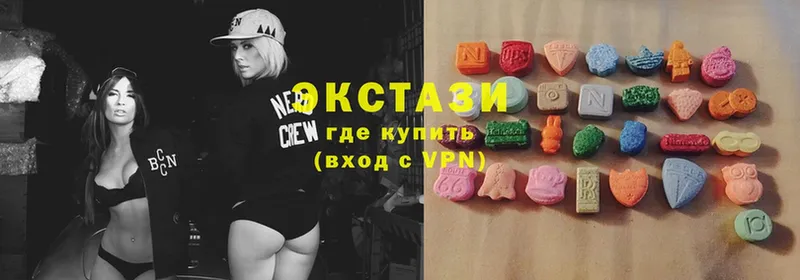 Ecstasy бентли Гаврилов Посад