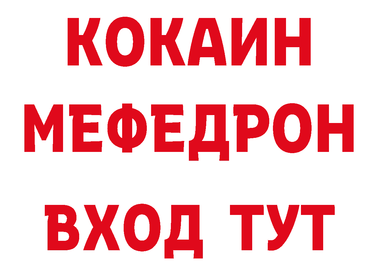 Бутират оксана tor площадка кракен Гаврилов Посад